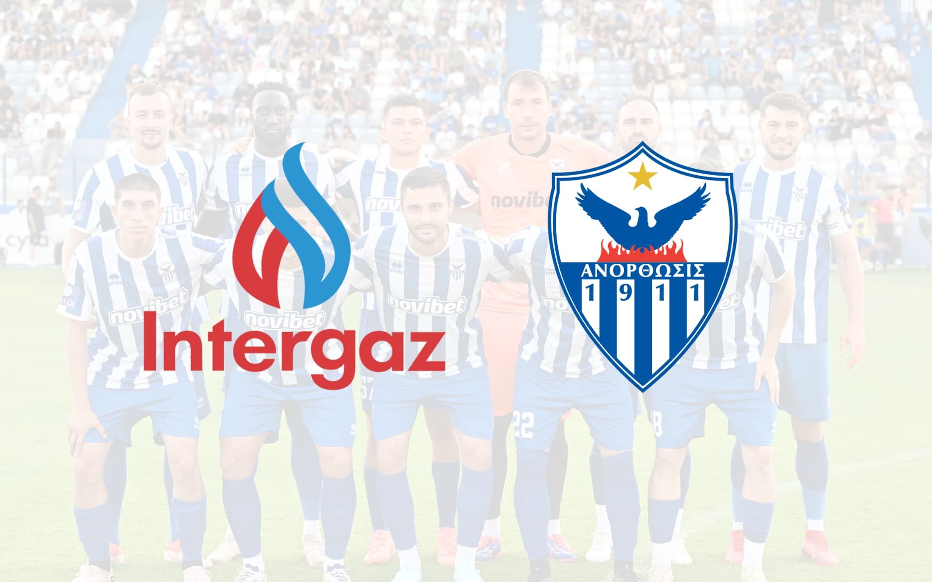 Image for Intergaz & Anorthosis FC: Together on the field for the 2nd consecutive Season